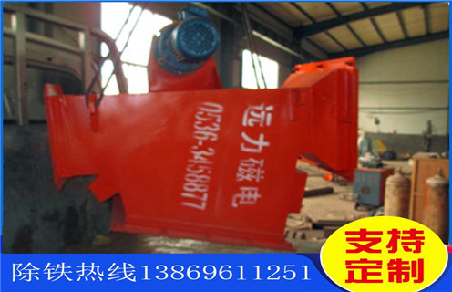 箱式管道除鐵器，云南箱式管道除鐵器_云南箱式管道除鐵器rcyb 5批發(fā)價格_使用說明書原理型號
