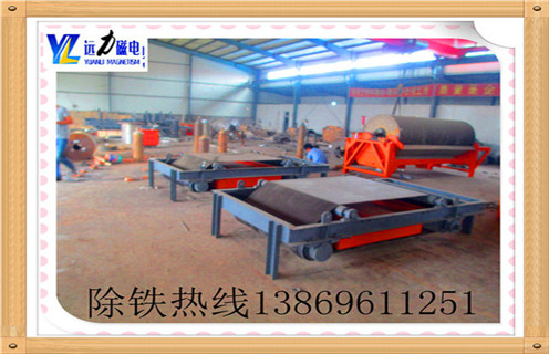 帶式除鐵器，北京帶式除鐵器的工作原理-磁性礦北京帶式除鐵器的工作原理型號表_磁場強度標(biāo)準(zhǔn)范圍