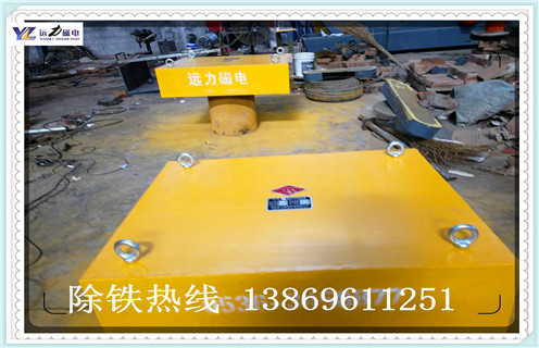 永磁除鐵器，貴州永磁除鐵器rcyb-5_貴州永磁除鐵器rcyb-5_使用說明書原理型號