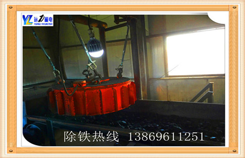 盤式永磁除鐵器，河南盤式永磁除鐵器_河南盤式永磁除鐵器廠家工作原理及內(nèi)部結(jié)構(gòu)