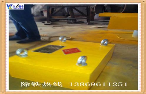 強(qiáng)磁除鐵器，湖南超強(qiáng)磁除鐵器供應(yīng)商_湖南超強(qiáng)磁除鐵器供應(yīng)商怎么制作_哪家好及使用方