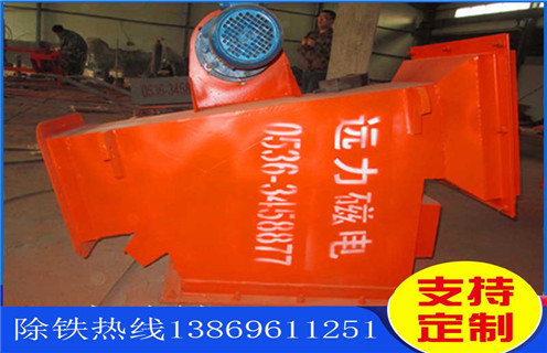 管道除鐵器，陜西管道除鐵器進出口_RCYG陜西管道除鐵器進出口內(nèi)部構(gòu)造水泥造紙廠_管道除鐵器圖片