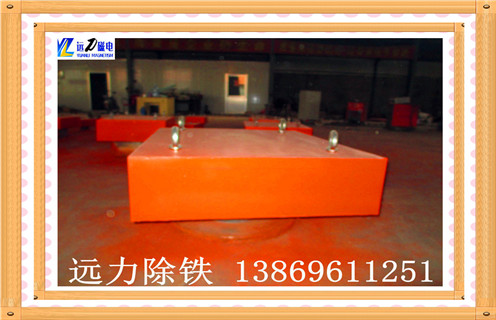 永磁懸掛式除鐵器，遼寧永磁懸掛式除鐵器_遼寧永磁懸掛式除鐵器_使用說(shuō)明書(shū)原理型號(hào) 