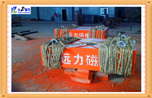 永磁除鐵器，廣東永磁除鐵器rcyb 6.5_廣東永磁除鐵器rcyb 6.5生產(chǎn)多少錢(qián)_使用說(shuō)明書(shū)原理型號(hào)