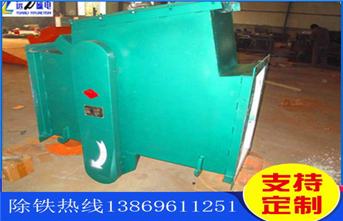 管道除鐵器，吉林風(fēng)力輸送管道除鐵器_吉林風(fēng)力輸送管道除鐵器原理內(nèi)部構(gòu)造水泥造紙廠_管道除鐵器圖片
