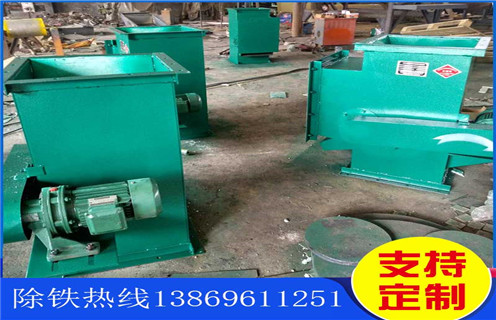 管道除鐵器，吉林風(fēng)力輸送管道除鐵器_吉林風(fēng)力輸送管道除鐵器原理內(nèi)部構(gòu)造水泥造紙廠_管道除鐵器圖片