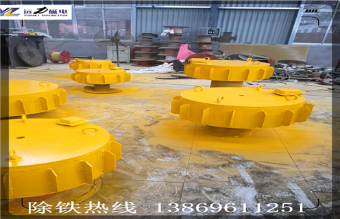 電磁除鐵器，煙臺rcdb電磁除鐵器定制_煙臺rcdb電磁除鐵器定制操作注意事項哪家專業(yè)廠家工作原理及內部結構
