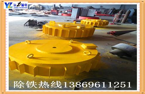 電磁除鐵器，煙臺rcdb電磁除鐵器定制_煙臺rcdb電磁除鐵器定制操作注意事項哪家專業(yè)廠家工作原理及內部結構