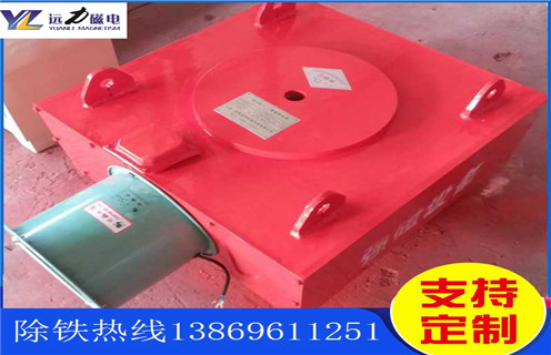 風(fēng)冷電磁除鐵器，遼寧風(fēng)冷電磁除鐵器作用_遼寧風(fēng)冷電磁除鐵器作用價格多少錢作用及工作原理_價格