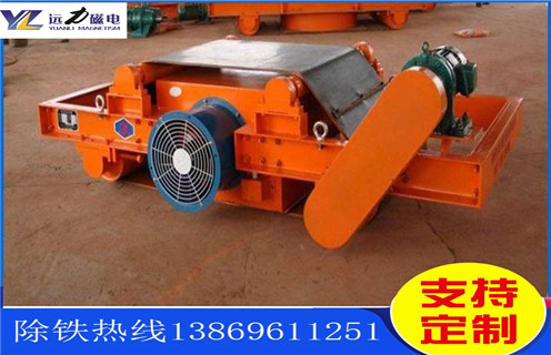 風(fēng)冷電磁除鐵器，黑龍江風(fēng)冷電磁除鐵器工作原理_黑龍江風(fēng)冷電磁除鐵器工作原理作用及工作原理_價(jià)格