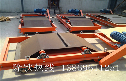 強(qiáng)磁除鐵器，臨朐強(qiáng)磁除鐵器_臨朐強(qiáng)磁除鐵器生產(chǎn)多少錢_使用說明書原理型號