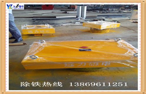 永磁除鐵器，山西永磁除鐵器rcyd 5_山西永磁除鐵器rcyd 5生產(chǎn)多少錢_使用說明書原理型號
