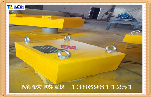 永磁除鐵器，黑龍江永磁除鐵器rcyb-6_黑龍江永磁除鐵器rcyb-6供應生產多少錢_使用說明書原理型號