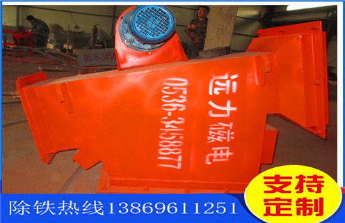 管道除鐵器，黑龍江管道除鐵器轉(zhuǎn)速_黑龍江管道除鐵器轉(zhuǎn)速如何使用原理內(nèi)部構(gòu)造水泥造紙廠_管道除鐵器圖片