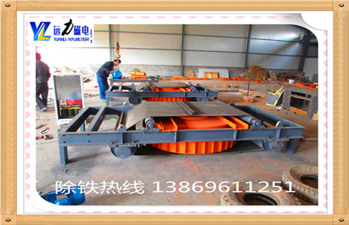 帶式電磁除鐵器，濟(jì)寧帶式電磁除鐵器工作原理_濟(jì)寧帶式電磁除鐵器工作原理怎么調(diào)偏安裝怎么回事，如何清理及接線