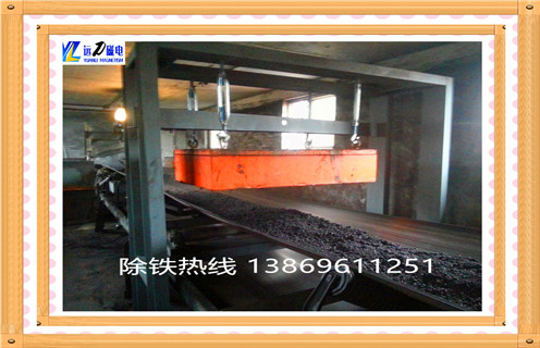 懸掛式永磁除鐵器，四川懸掛式永磁除鐵器生產(chǎn)_四川懸掛式永磁除鐵器生產(chǎn)rcy型多少錢_使用說明書原理型號