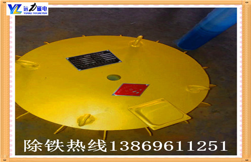 盤式電磁除鐵器，天津盤式電磁除鐵器pdc 10_規(guī)格型號(hào)_天津盤式電磁除鐵器pdc 10工作原理及內(nèi)部結(jié)構(gòu)