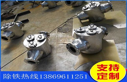 管道除鐵器，遼寧流體管道除鐵器原理_遠(yuǎn)力遼寧流體管道除鐵器原理安裝說明書12000高斯 可定制工作原理_安裝示意圖