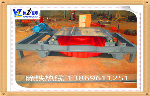 電磁自卸式除鐵器，內(nèi)蒙古電磁自卸式除鐵器價格工作視頻_國家標(biāo)準(zhǔn)_內(nèi)蒙古電磁自卸式除鐵器價格訂做配電箱型號 