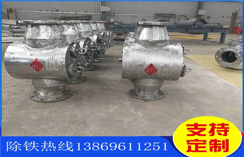管道式粉料除鐵器，陜西管道式粉料除鐵器_遠(yuǎn)力陜西管道式粉料除鐵器廠家安裝說(shuō)明書(shū)12000高斯 可定制工作原理_安裝示意圖 