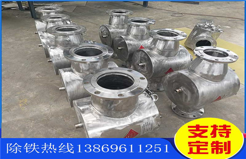 管道式粉料除鐵器，陜西管道式粉料除鐵器_遠(yuǎn)力陜西管道式粉料除鐵器廠家安裝說(shuō)明書(shū)12000高斯 可定制工作原理_安裝示意圖 