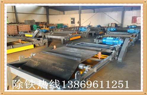 永磁自卸除鐵器，浙江rcyd永磁自卸式除鐵器_技術(shù)參數(shù)_ 浙江rcyd永磁自卸式除鐵器安裝方式_如何換帶