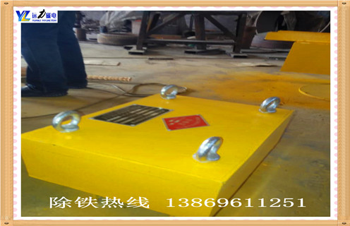 強磁除鐵器，遼寧強磁除鐵器圖片_內(nèi)部構(gòu)造_遼寧強磁除鐵器圖片訂制哪家好_使用方法  