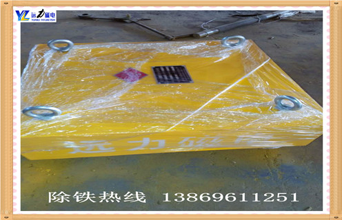 永磁式除鐵器，上海永磁式除鐵器_內(nèi)部磁塊安裝方法_上海永磁式除鐵器型號視頻定制供應(yīng)型號價(jià)格