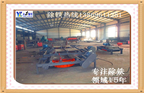 自卸帶式電磁除鐵器，河北自卸帶式電磁除鐵器_河北自卸帶式電磁除鐵器工作原理如何鑒別好壞_安裝及控制原理圖