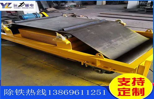 自卸式風(fēng)冷電磁除鐵器，山西自卸式風(fēng)冷電磁除鐵器_選型_山西自卸式風(fēng)冷電磁除鐵器公司多少錢參數(shù)工作原理生產(chǎn)價(jià)格工作原理_價(jià)格