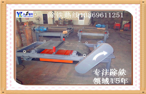 自卸式電磁除鐵器，遼寧自卸式電磁皮帶除鐵器_規(guī)格型號_遼寧自卸式電磁皮帶除鐵器品牌型號的工作原理